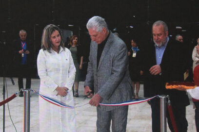 Pedagogía 2025: establecer alianzas y aunar esfuerzos (+video)