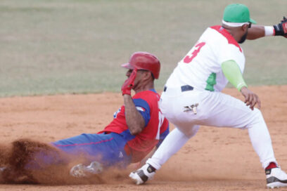 III Liga Élite del Béisbol Cubano: Seis equipos y una pasión