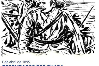 El honor desembarcó en Duaba