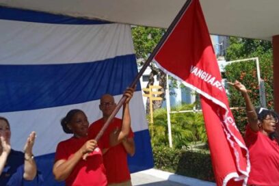CERVEM Guido Pérez Valdés, Vanguardia Nacional