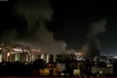 «Israel» lanza agresión contra Irán