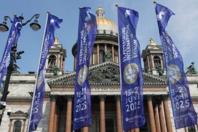 Inicia el XXVIII Foro Económico Internacional de San Petersburgo
