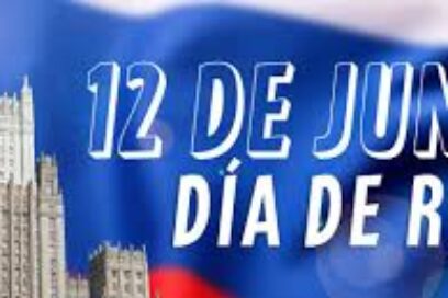 Día de Rusia, 33 aniversario