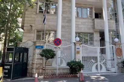 Evacuan personal cubano en Irán por ataques de Israel