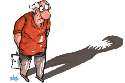 Trazos de un desgarro