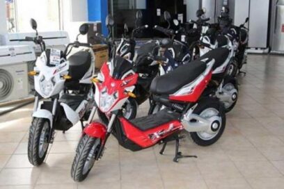 Amplían red de entidades para venta de motocicletas y ciclomotores