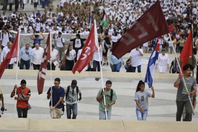 Fidel: 80 años de inspiración para la comunidad universitaria