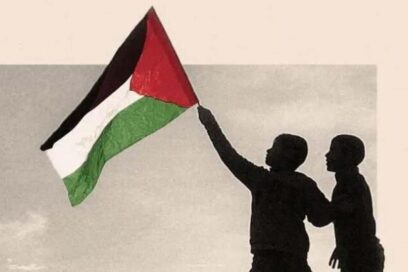 Palestina, su reto por la subsistencia