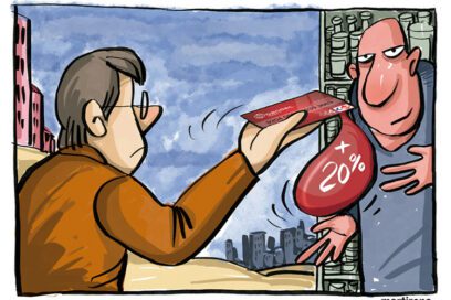 The Transfer Gets Fat