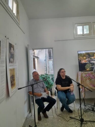 Foto: Kamila García González