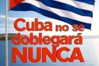 Declaración del Sindicato Nacional de Trabajadores de la Cultura