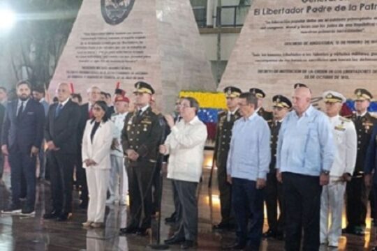 Lucharemos juntos y venceremos