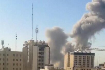 Cuba condena ataques de Israel y Estados Unidos contra Irán