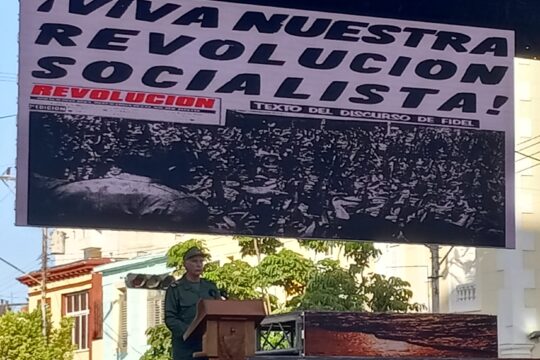 Asiste Díaz-Canel a acto por aniversario de la proclamación socialista