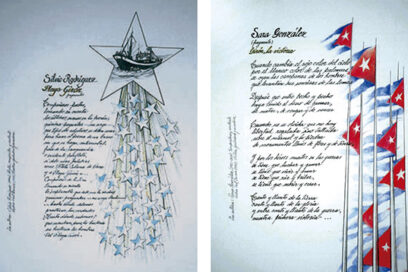 El canto de la Patria es nuestro canto