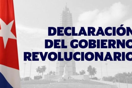 Cuba condena la canalla acusación contra el Líder de la Revolución