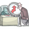 Cuentas sin rendir