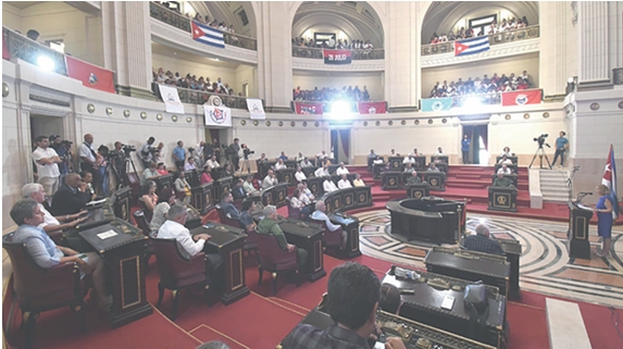 Audiencia Pública Parlamentaria en el Capitolio Nacional. | foto: Joaquín Hernández Mena