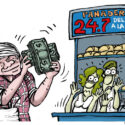 El pan y los cinco pesos