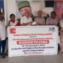 Sindicato de la India reafirma su apoyo a Cuba